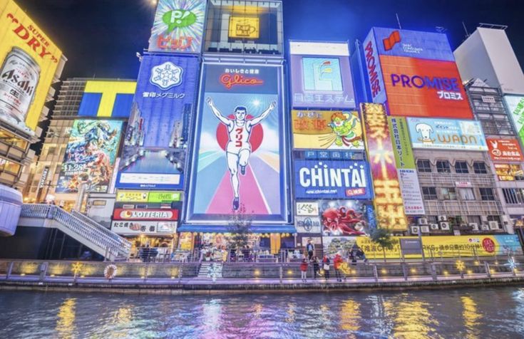  Eksplor Keaneka Ragaman Kota Osaka with BOI Tour & Travel